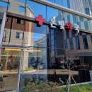 온빛약국 이미지