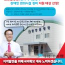 함안볼링장 이미지