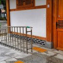 춘수경로당 이미지