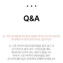 가온산업 이미지