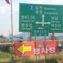 용포3리 마을회관 이미지