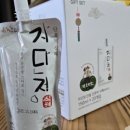 ㈜강산 이미지