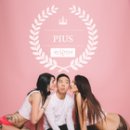 파이어스