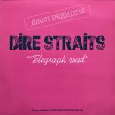 Dire Straits - Telegraph Road 이미지