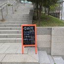 이디야고려대타이거프라자 | 고려대 맛집 내돈내산 포장 소바공방 더큰도시락