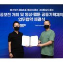투유 이미지
