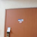 고산로250번길 이미지