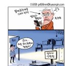 《연극 무대의 막은 내리고》 《 9월 24일을 손꼽아 기다린다! 》 方山 이미지