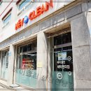 성남세탁소 이미지