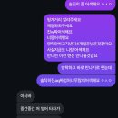 씨유 작전뉴서울점 | 어쩌다 보니