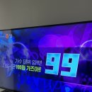 블루노래방 이미지