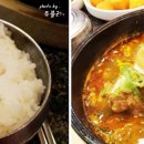 이조본가 이미지