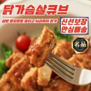 마시따