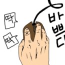 오렌지약국 이미지