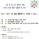 성포예술광장2 이미지