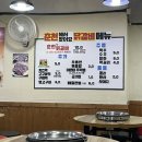 경기도 수원시 영통구 매탄로168번길 이미지