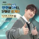 거성문화