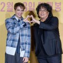 봉준호 감독님의 새 신작 영화 ‘미키17’ 관람후기 (노스포)