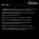 랜탈서비스 이미지