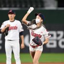 기원 이미지