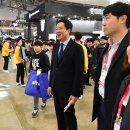 주식회사 진약품 이미지