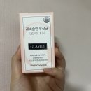빼빼주스 후기 라본브아 효과 내돈내산 총 정리