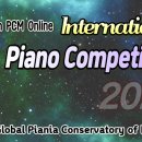 ＜The 7th PCM Online International Piano Competition＞ 이미지