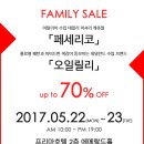 페세리코 이미지