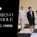 후즈
