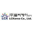 (주) 경기상사