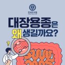 연수우리내과의원 이미지