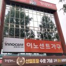 중리(사양) 이미지