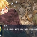 윤모바일 이미지