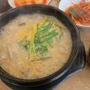 야간)커피바리스타D 이미지