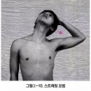 최수용한의원 이미지