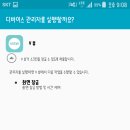 힐소