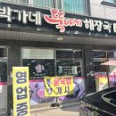 송백로-4 이미지