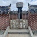 황토갯벌용산마을 | 서해랑길 32코스(삼강공원~칠산대교~삼복산등산로입구~무안황토갯벌랜드)