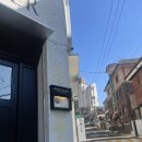 도구로9길 20-5 이미지