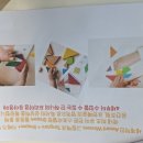 목감메트로타워2 이미지