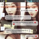 꼽등이님 김보라.여자모델 배경 후기♥ 이미지