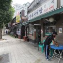 서부인력사무소 이미지