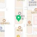 센텀해인요양병원 | 대전·세종 암 환우 추천 요양병원