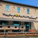 에이스텐트세탁 이미지