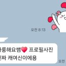 어센틱헤어 이미지