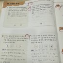 최강수학고척캠퍼스학원