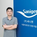 (주)미래식품 이미지