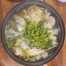 아구식당 이미지