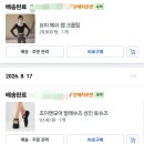 127.생연초교사거리_7 | 망포발레학원 토에르발레학원에서 성인취미발레 시작! (라인정리 다이어트 해보자고)