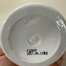 바디에 디자인을 더하다(바디디자인) | 피곤한 하루를 보낸 나에게 주는 작은 휴식, 마리나올가 럽바디블라썸! 향 좋은 바디로션 추천